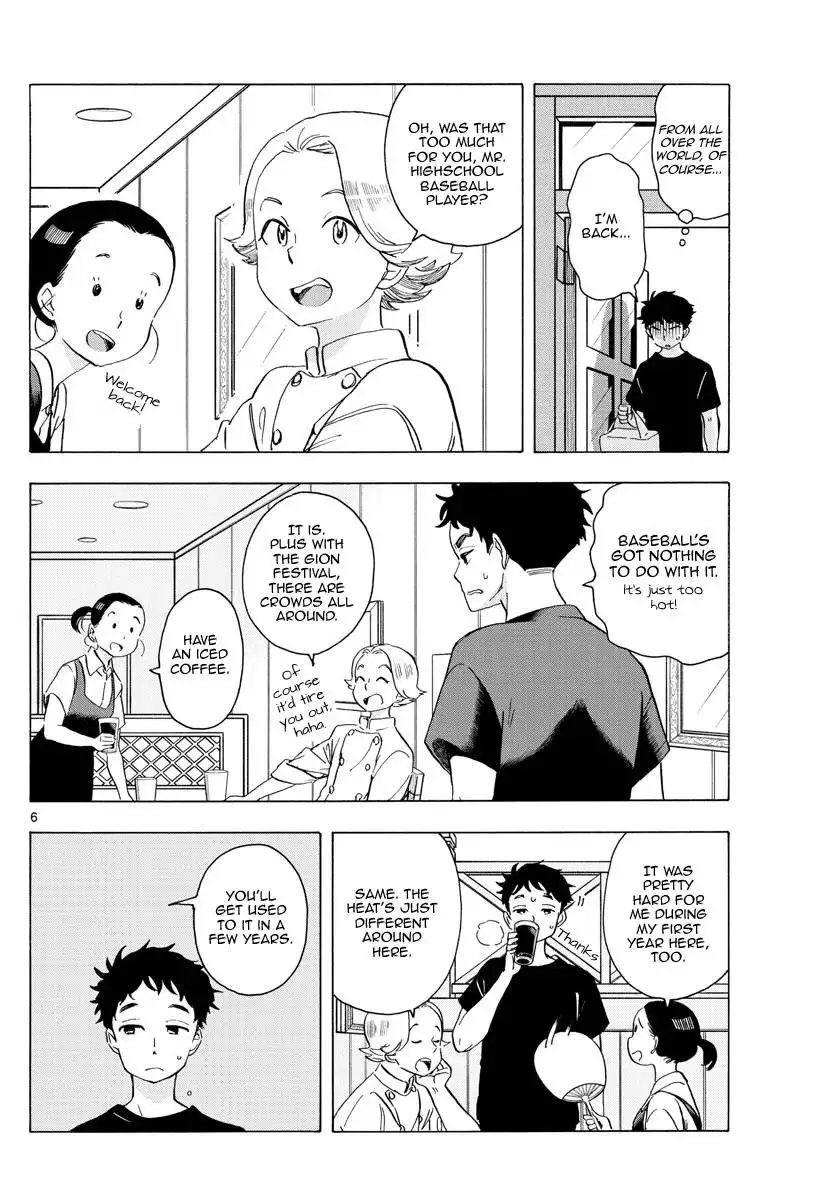 Maiko-san Chi no Makanai-san Chapter 218 6